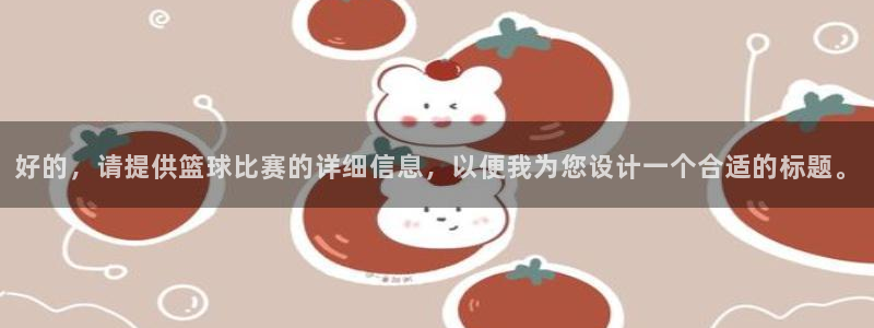 易倍emc官网首页进入